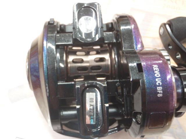 レボ ULTRACAST BF8