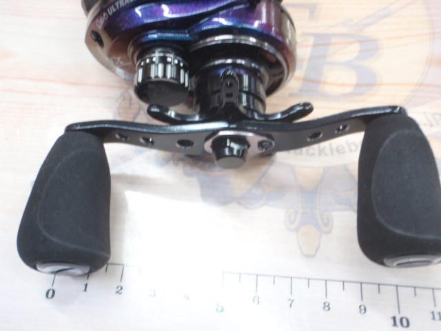 レボ ULTRACAST BF8