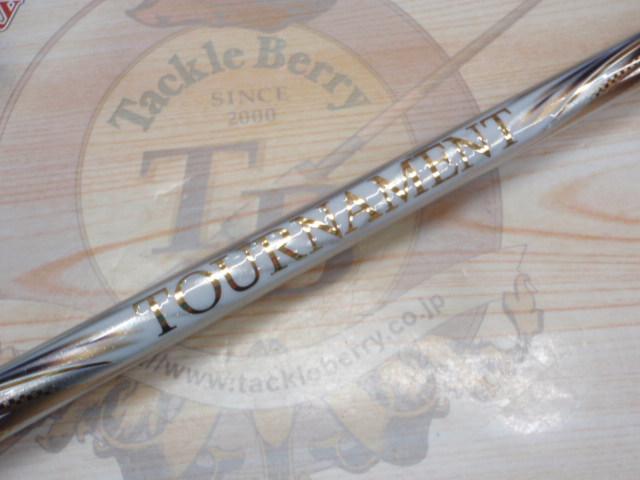 24トーナメント磯 AGS ML-53