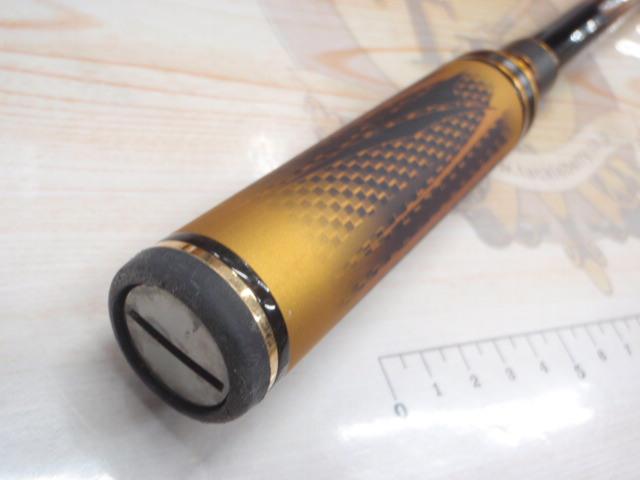 24トーナメント磯 AGS ML-53