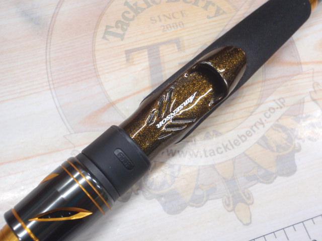 クラブブルーキャビンメタルチューン S-350・Q