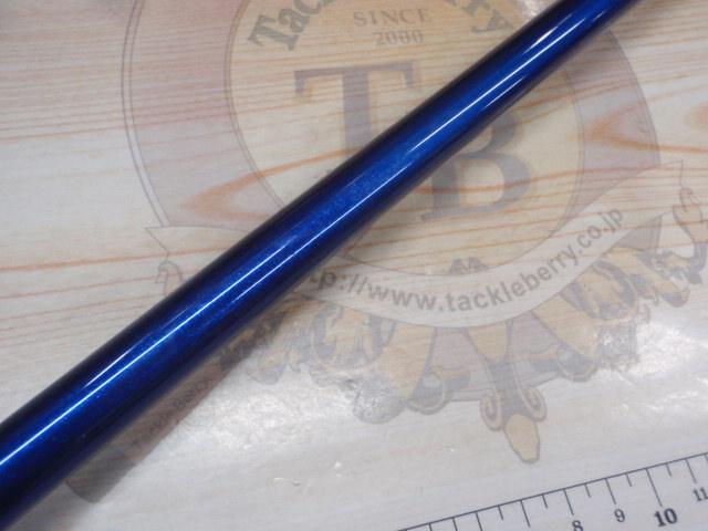 クラブブルーキャビンメタルチューン S-350・Q