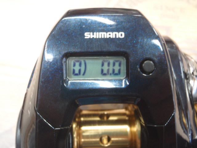 19グラップラーCT 150XG