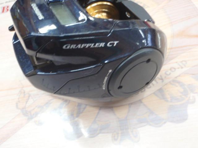 19グラップラーCT 150XG