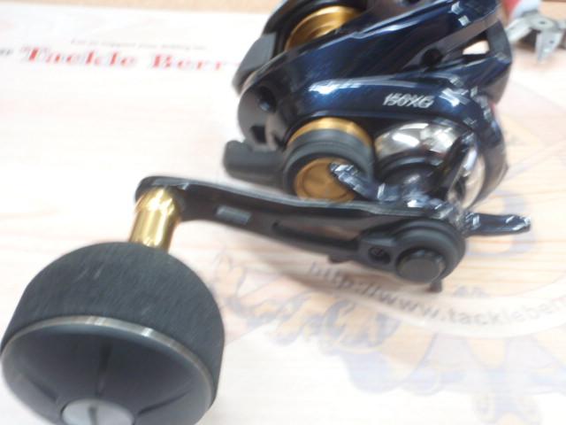 19グラップラーCT 150XG