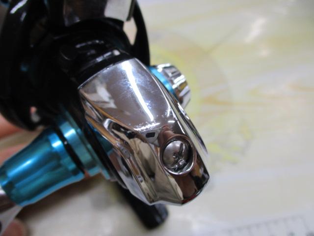 19エメラルダス LT2500S-H-DH