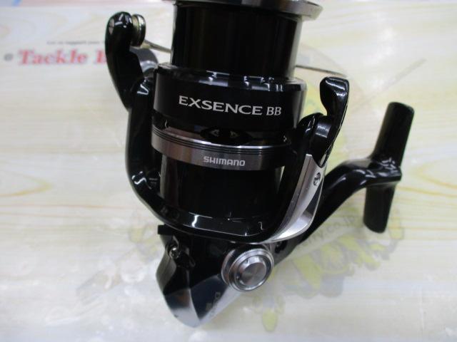 14エクスセンスBB 4000HGM