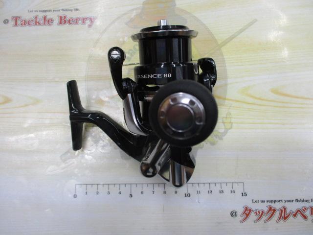 14エクスセンスBB 4000HGM