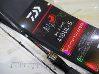 月下美人MX アジング 410UL-S・J