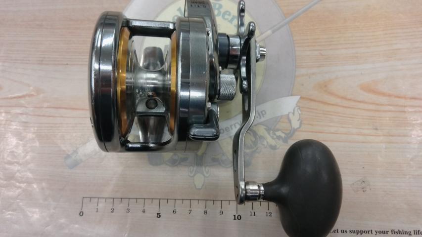 03オシアジガーNR 1500P