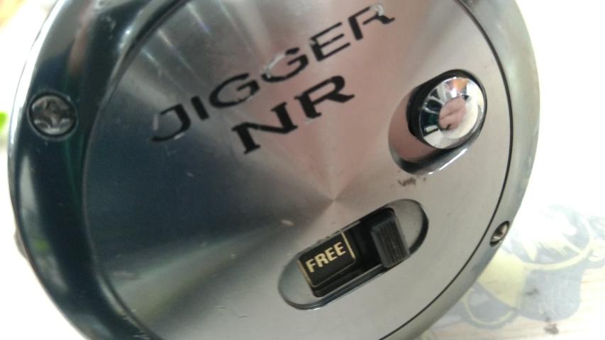 03オシアジガーNR 1500P