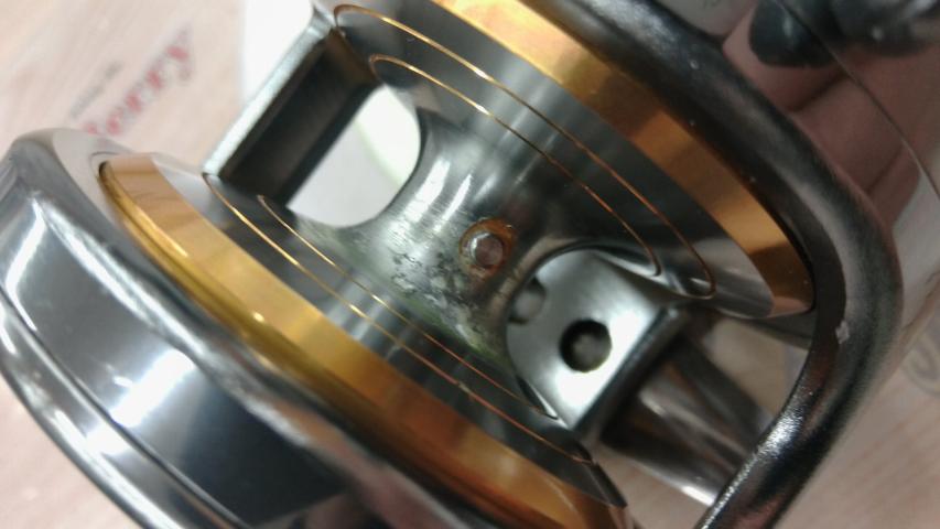 03オシアジガーNR 1500P