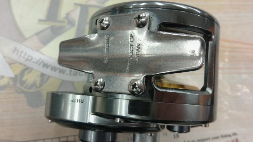 03オシアジガーNR 1500P