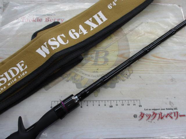 ワイルドサイド WSC64XH Big Bait Special