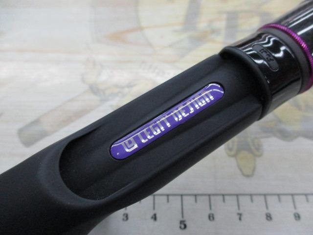 ワイルドサイド WSC64XH Big Bait Special