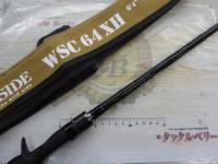 ワイルドサイド WSC64XH Big Bait Special