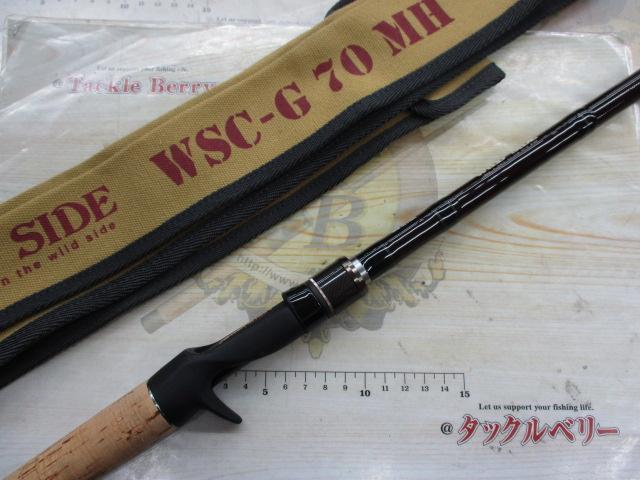 ワイルドサイド WSC-G70MH