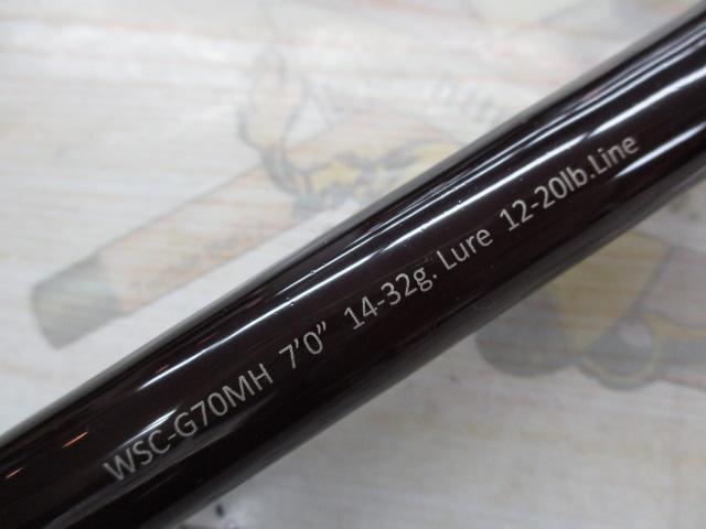 ワイルドサイド WSC-G70MH