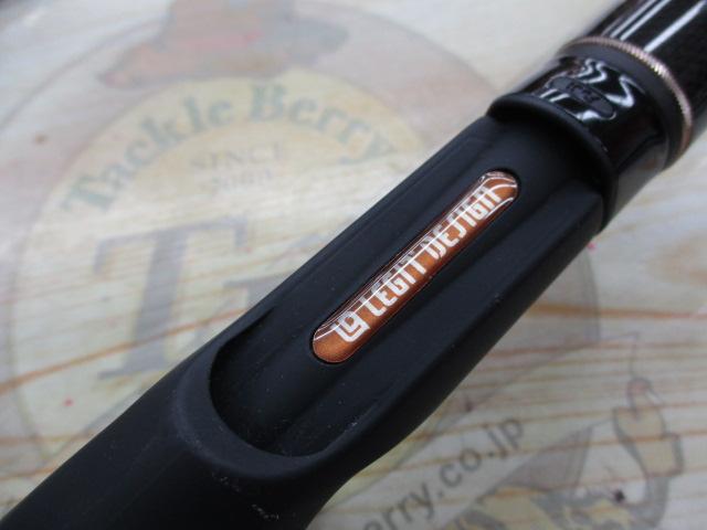 ワイルドサイド WSC-G70MH