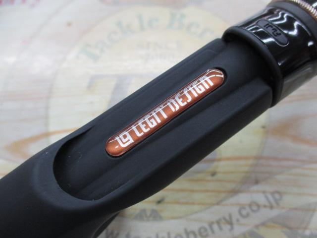 ワイルドサイド WSC-G70MH