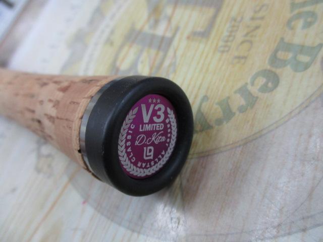 ワイルドサイド WSC68MH+ D.Kita V3 LIMITED