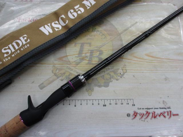 ワイルドサイド WSC65M+ D.Kita V2 LIMITED