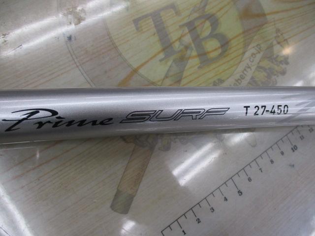 プライムサーフT 27-450・W