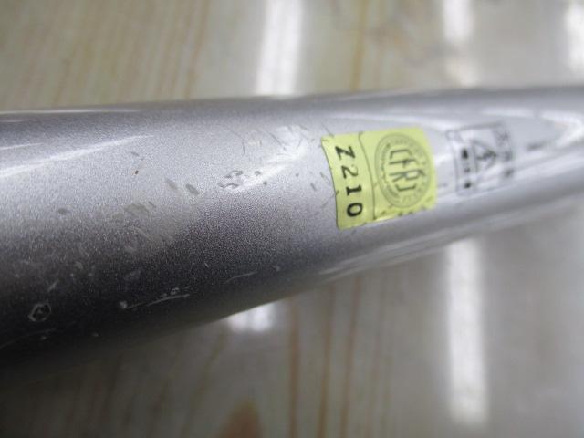 プライムサーフT 27-450・W