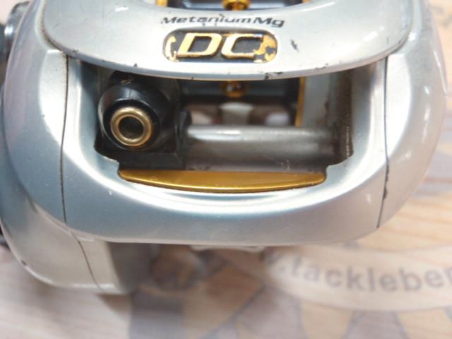 08メタニウムMgDC7 RH