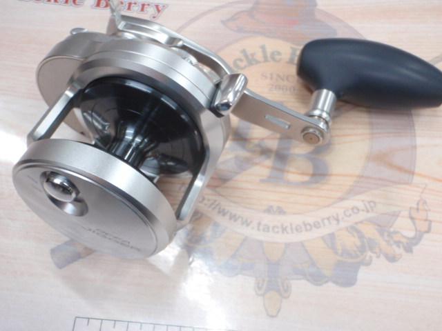 17オシアジガー 1500PG