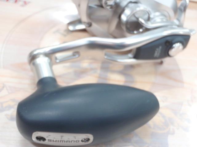 17オシアジガー 1500PG