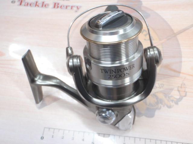 05ツインパワー 2500S