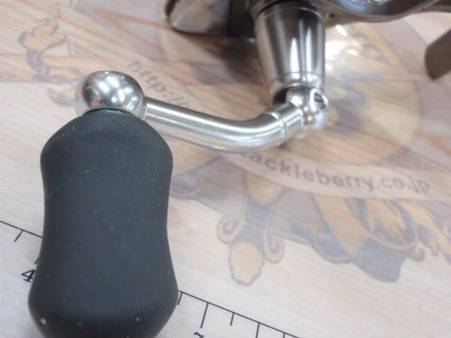 05ツインパワー 2500S