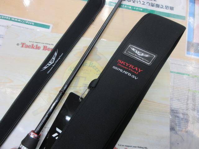 スティーズ STZ681MLMFB-SV