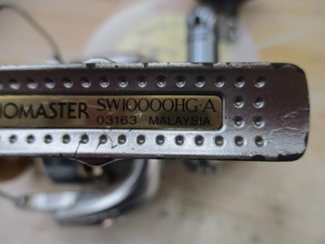 13バイオマスターSW 10000HG