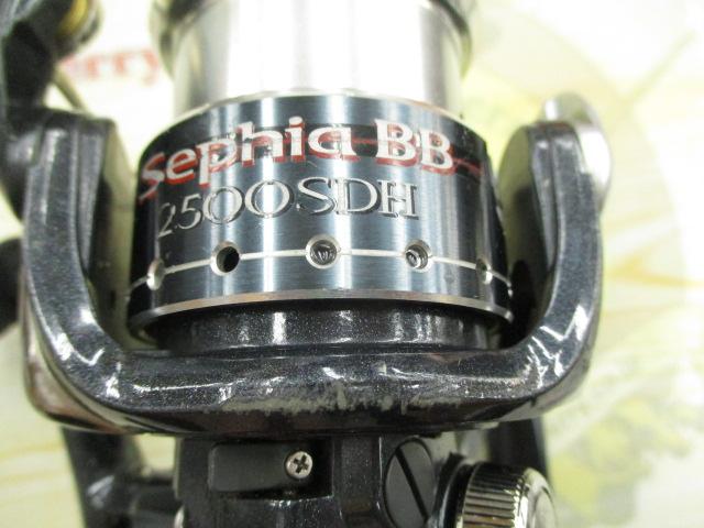 07セフィアBB 2500SDH