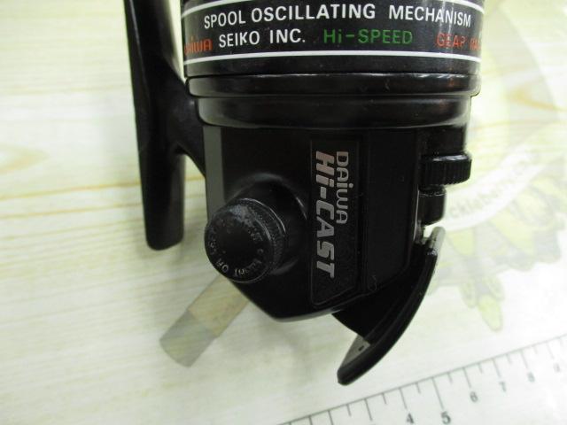 ハイキャスト GS-20