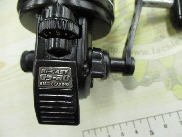 ハイキャスト GS-20