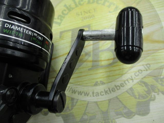 ハイキャスト GS-20