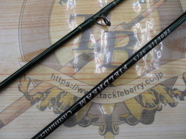 フィールドリームキャストマスター FLDC-64