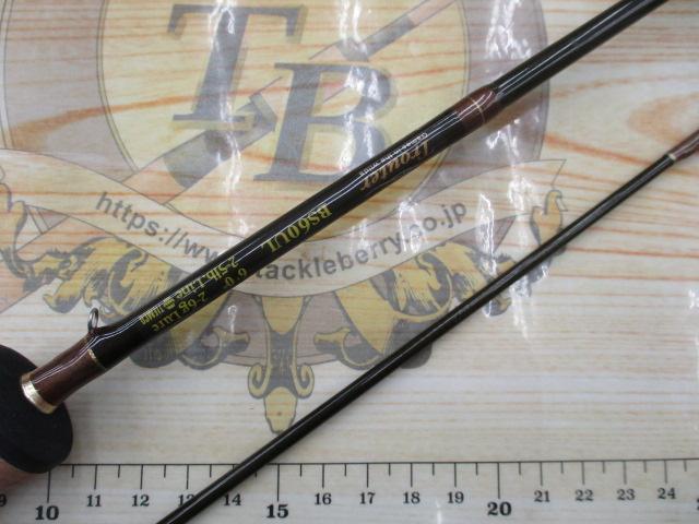 トラウター BS60UL (ブラウンシート)