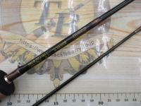 トラウター BS60UL (ブラウンシート)