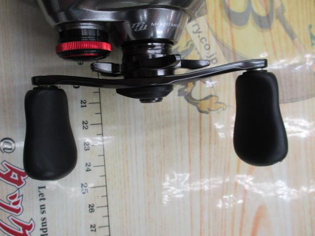 21スコーピオンDC 150HG