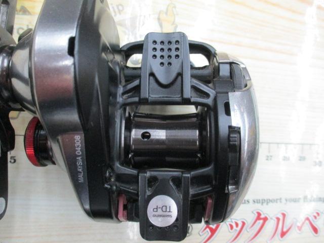 21スコーピオンDC 150HG