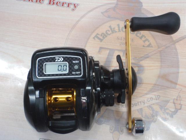 ライトゲームICV 150H(S)