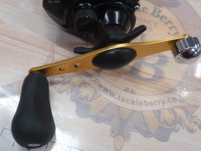 ライトゲームICV 150H(S)