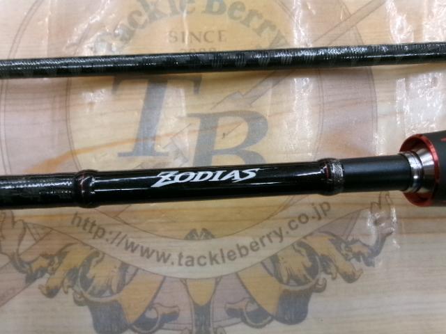 ゾディアス 158ML-2