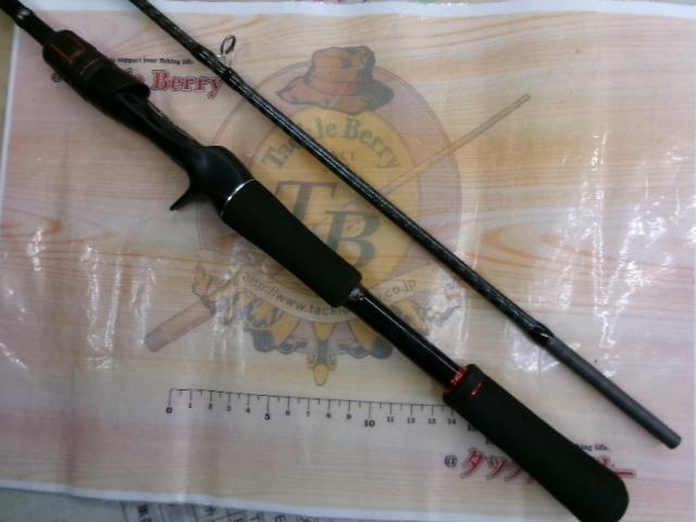 ゾディアス 158ML-2