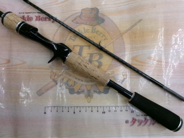 エクスプライド 165L-BFS/2