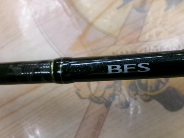 エクスプライド 165L-BFS/2